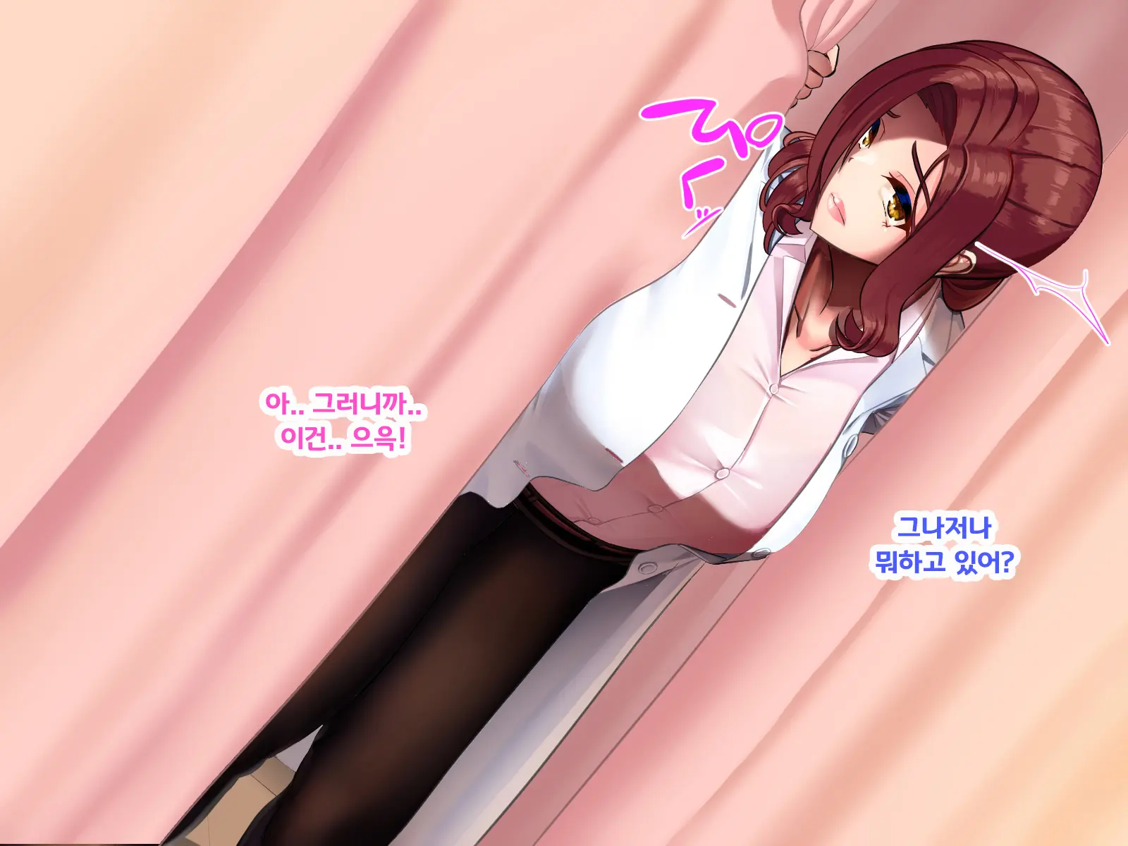 Hokenshitsu De Taiiku Kyoushitsu No SeFri Ni Natta | 보건실에서 체육 교사의 섹파가 되었다